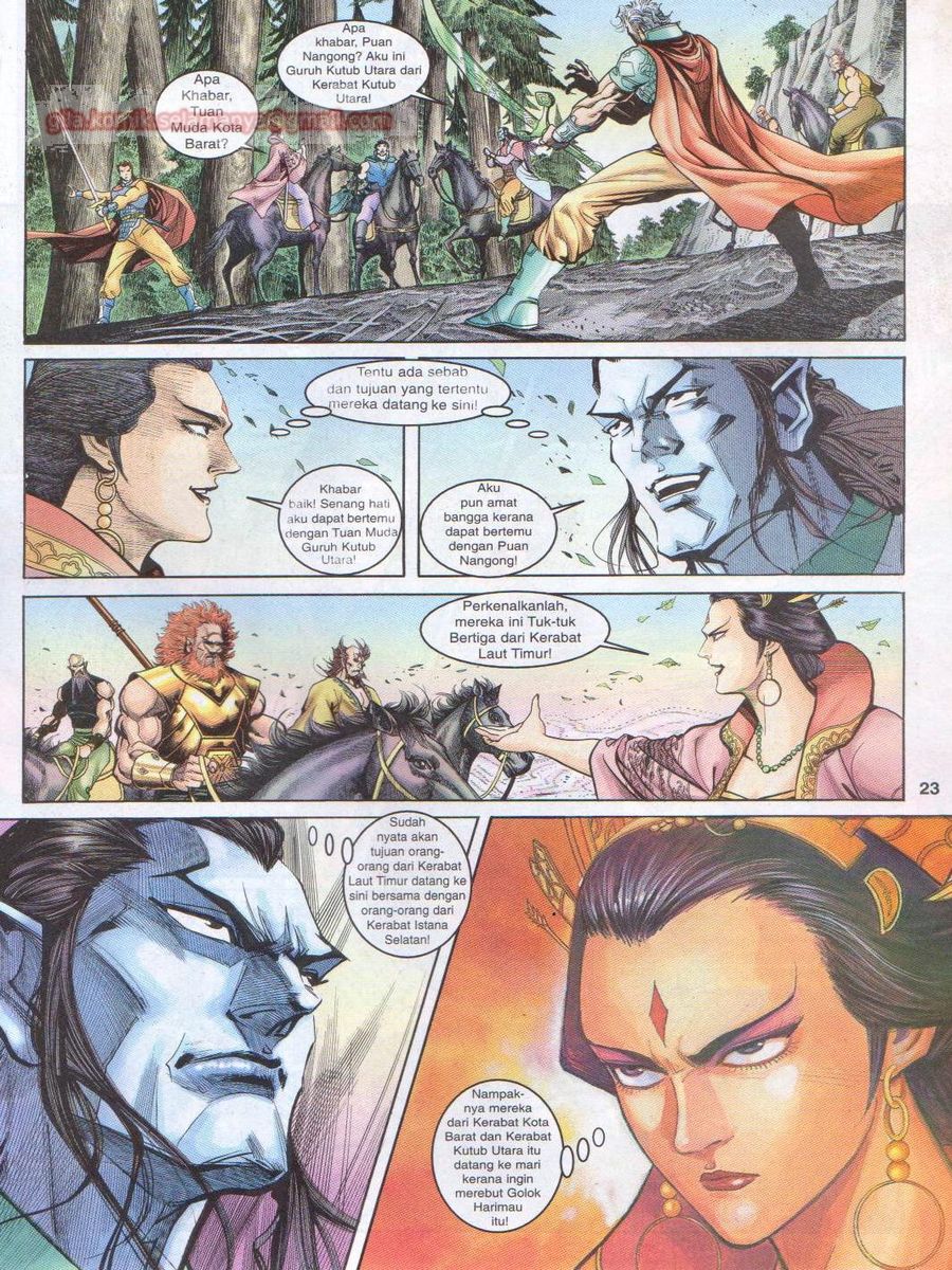 Senjata Misteri 1: Chapter 015 - Page 23