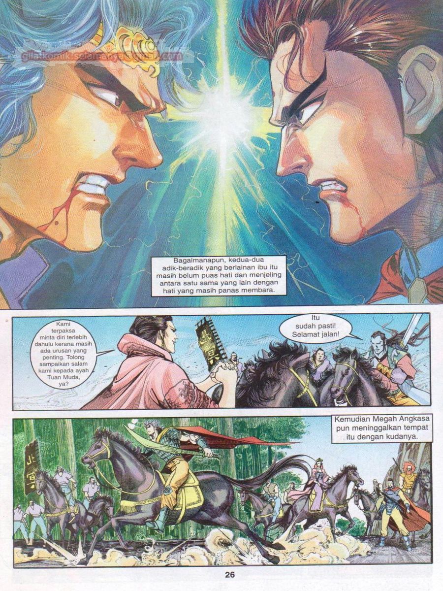 Senjata Misteri 1: Chapter 015 - Page 26