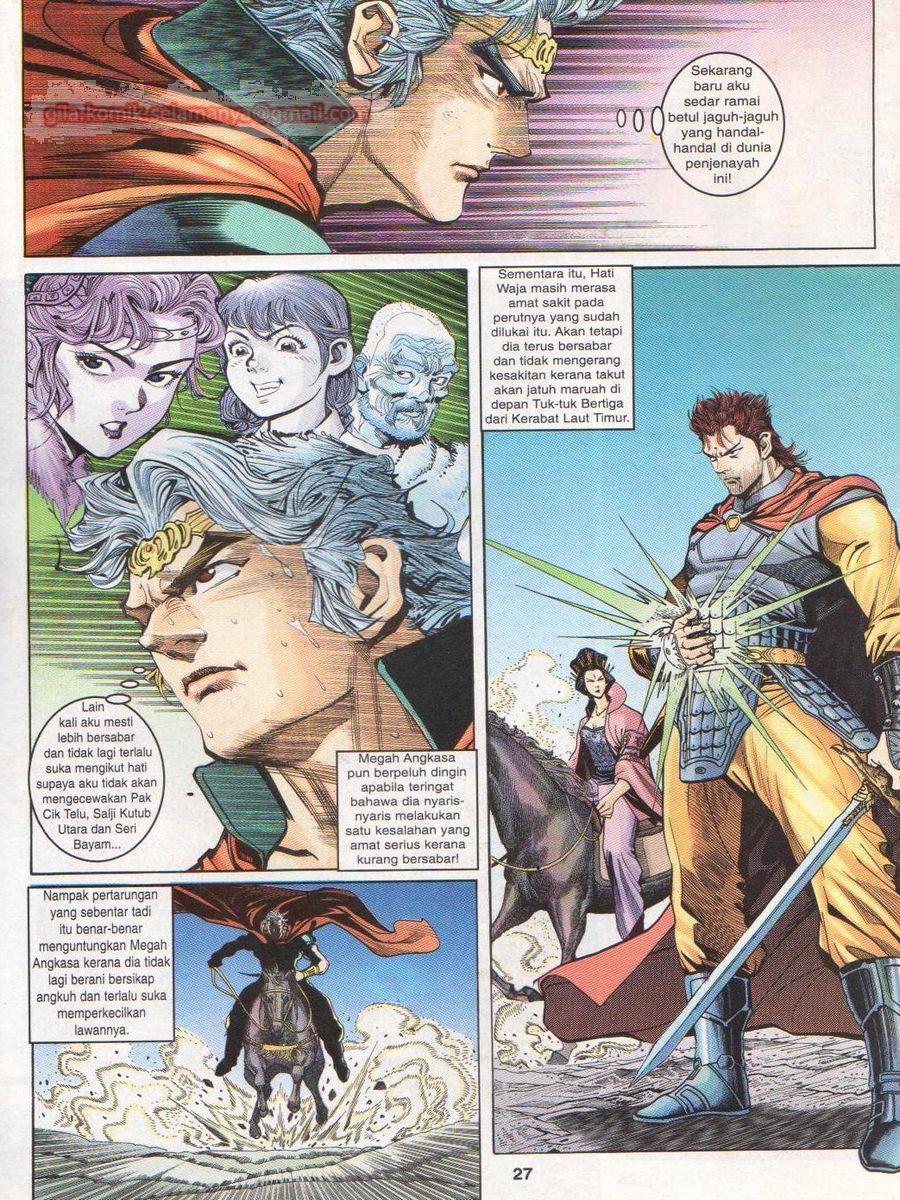 Senjata Misteri 1: Chapter 015 - Page 27