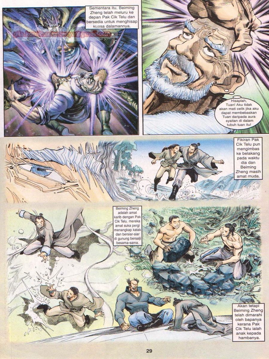 Senjata Misteri 1: Chapter 015 - Page 29