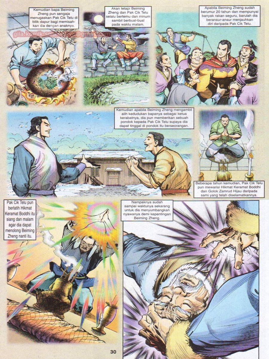 Senjata Misteri 1: Chapter 015 - Page 30