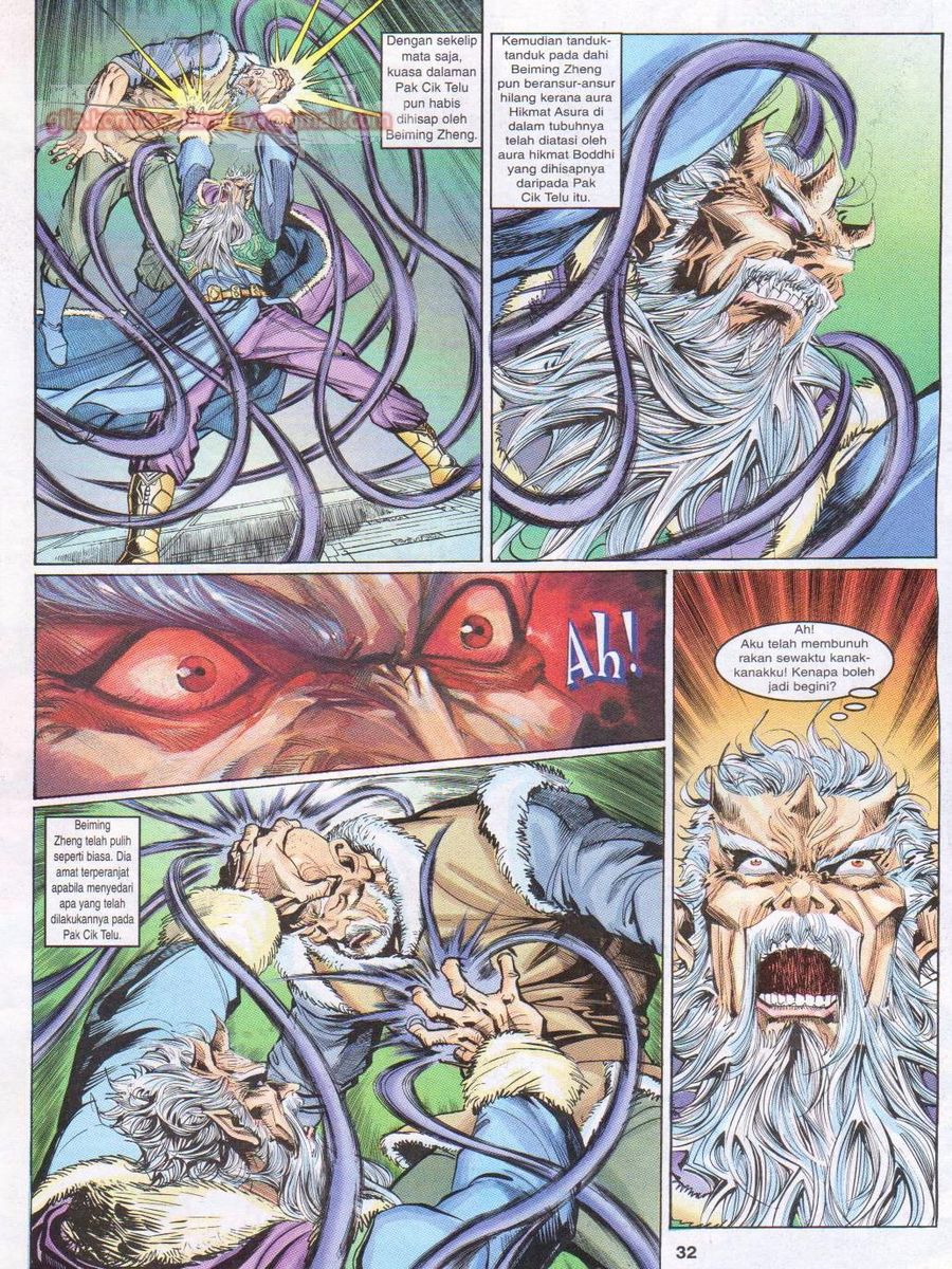 Senjata Misteri 1: Chapter 015 - Page 32