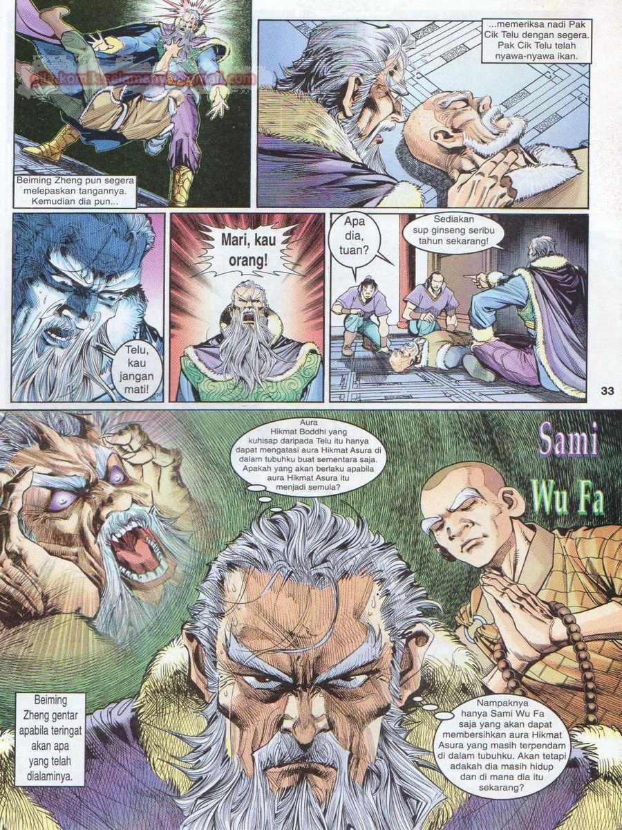 Senjata Misteri 1: Chapter 015 - Page 33