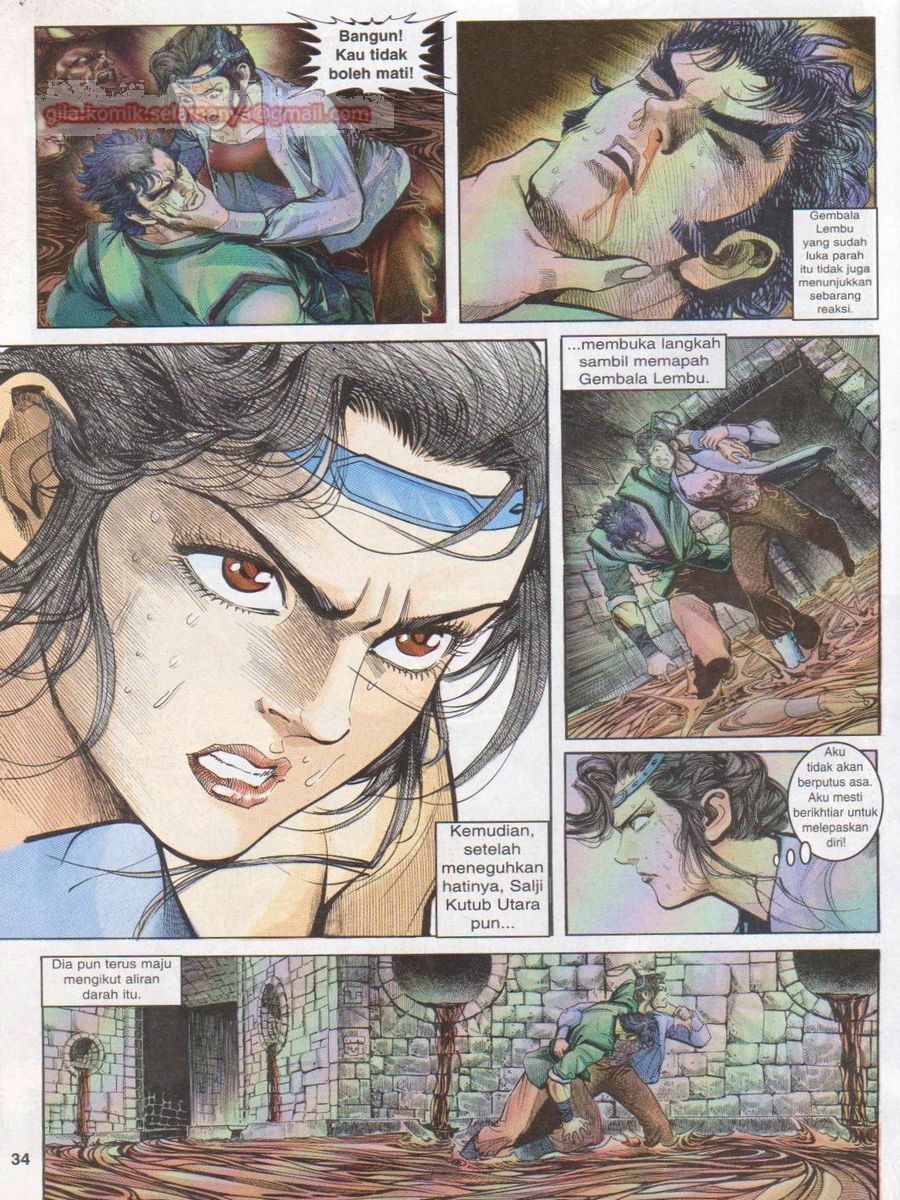 Senjata Misteri 1: Chapter 015 - Page 34