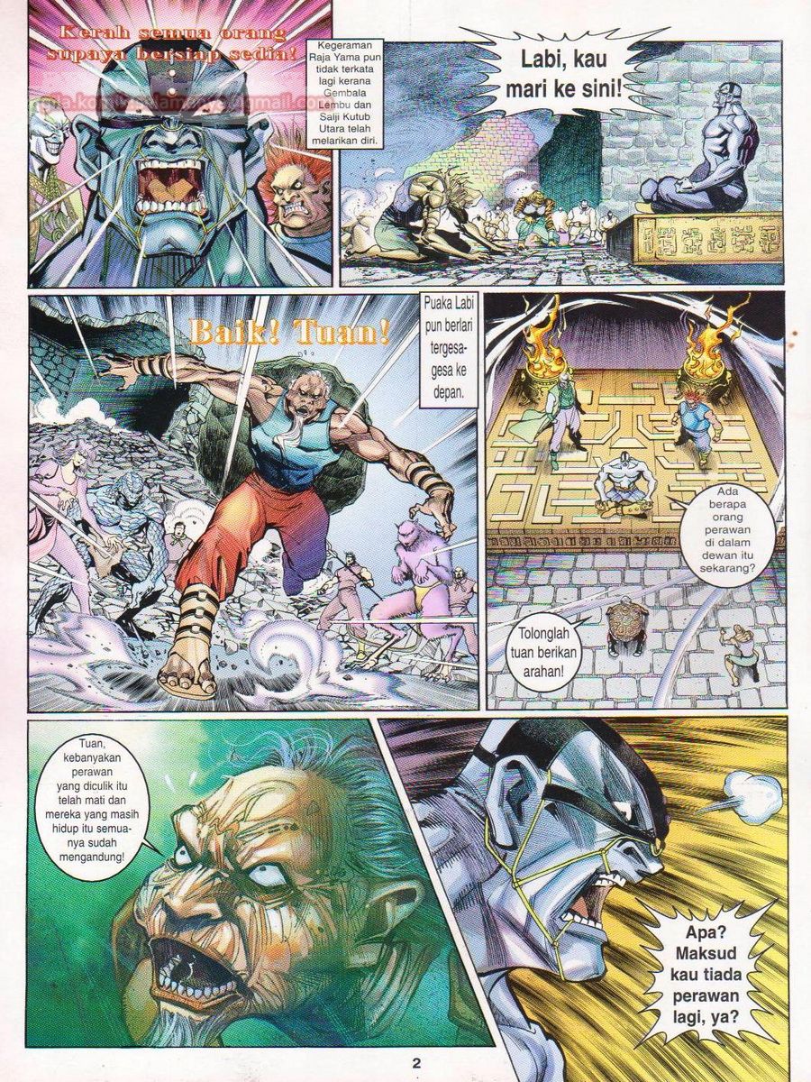 Senjata Misteri 1: Chapter 016 - Page 2