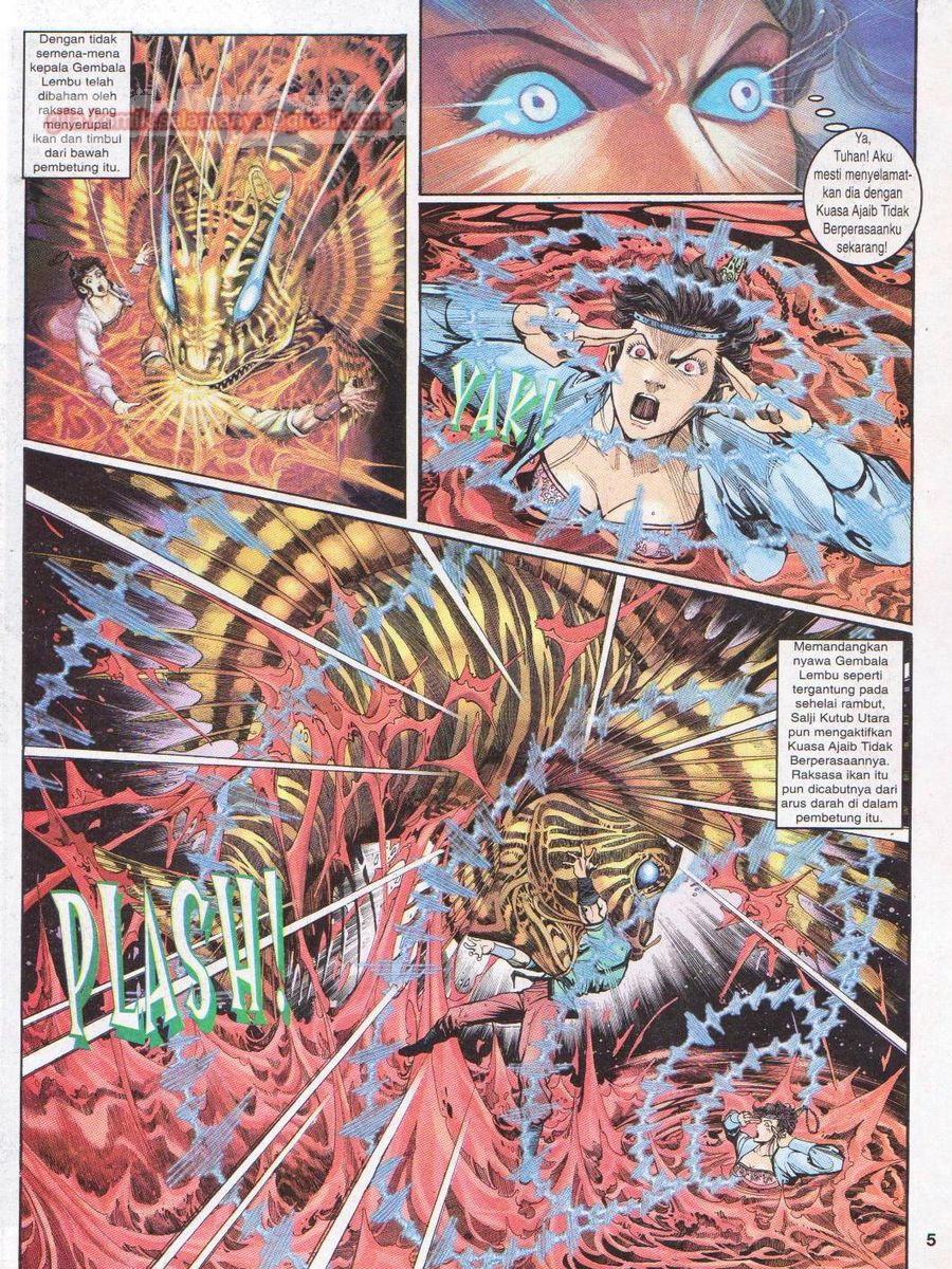 Senjata Misteri 1: Chapter 016 - Page 5