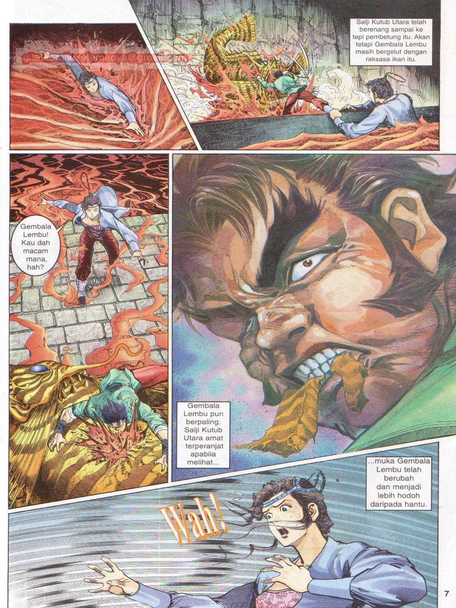 Senjata Misteri 1: Chapter 016 - Page 7