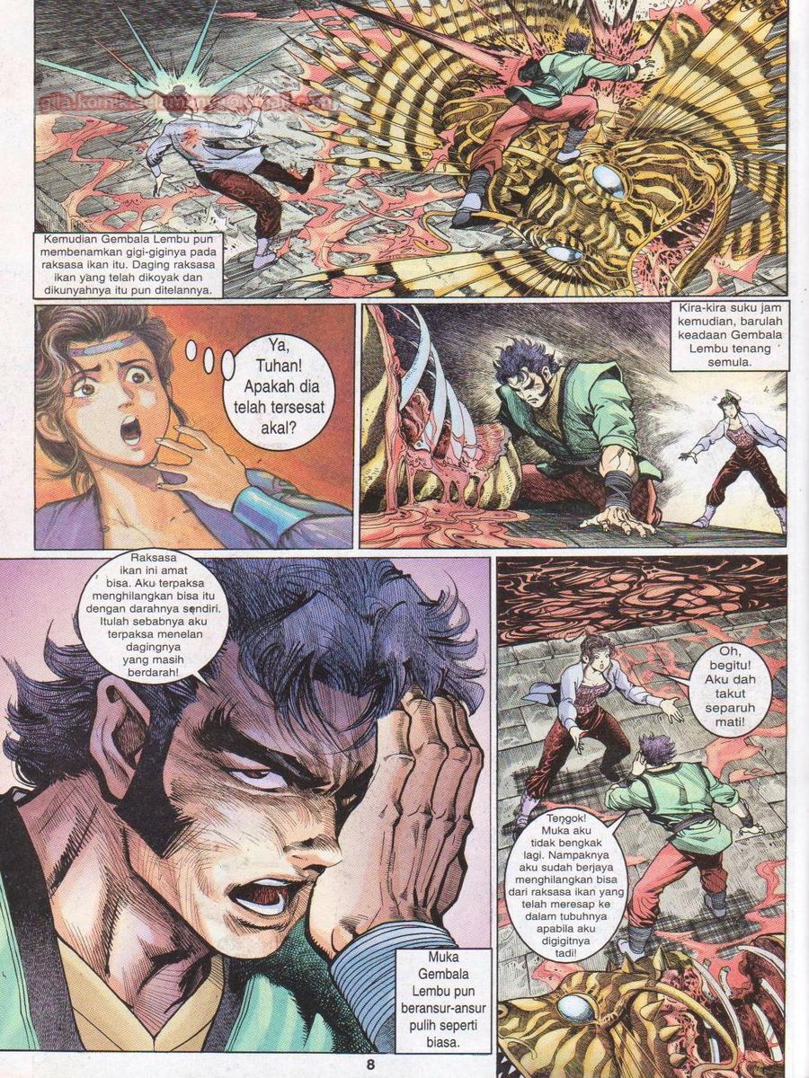 Senjata Misteri 1: Chapter 016 - Page 8