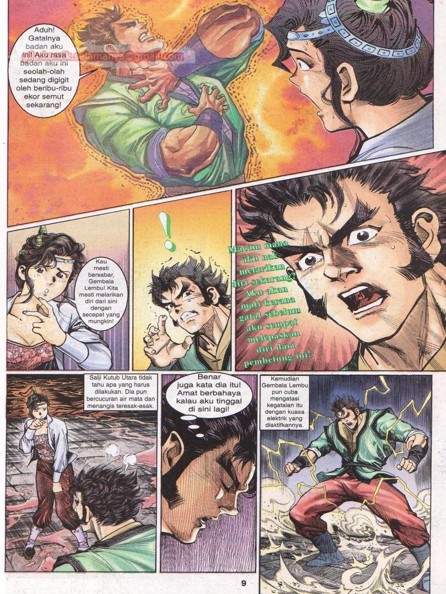 Senjata Misteri 1: Chapter 016 - Page 9