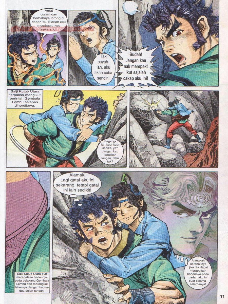 Senjata Misteri 1: Chapter 016 - Page 11