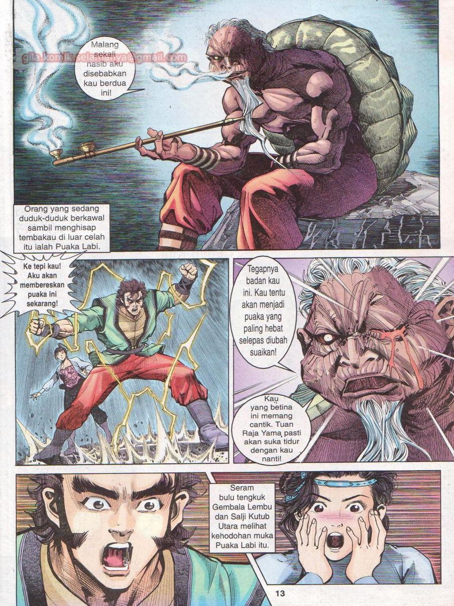 Senjata Misteri 1: Chapter 016 - Page 13