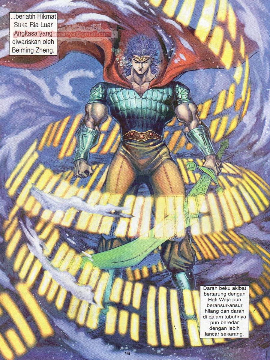 Senjata Misteri 1: Chapter 016 - Page 16