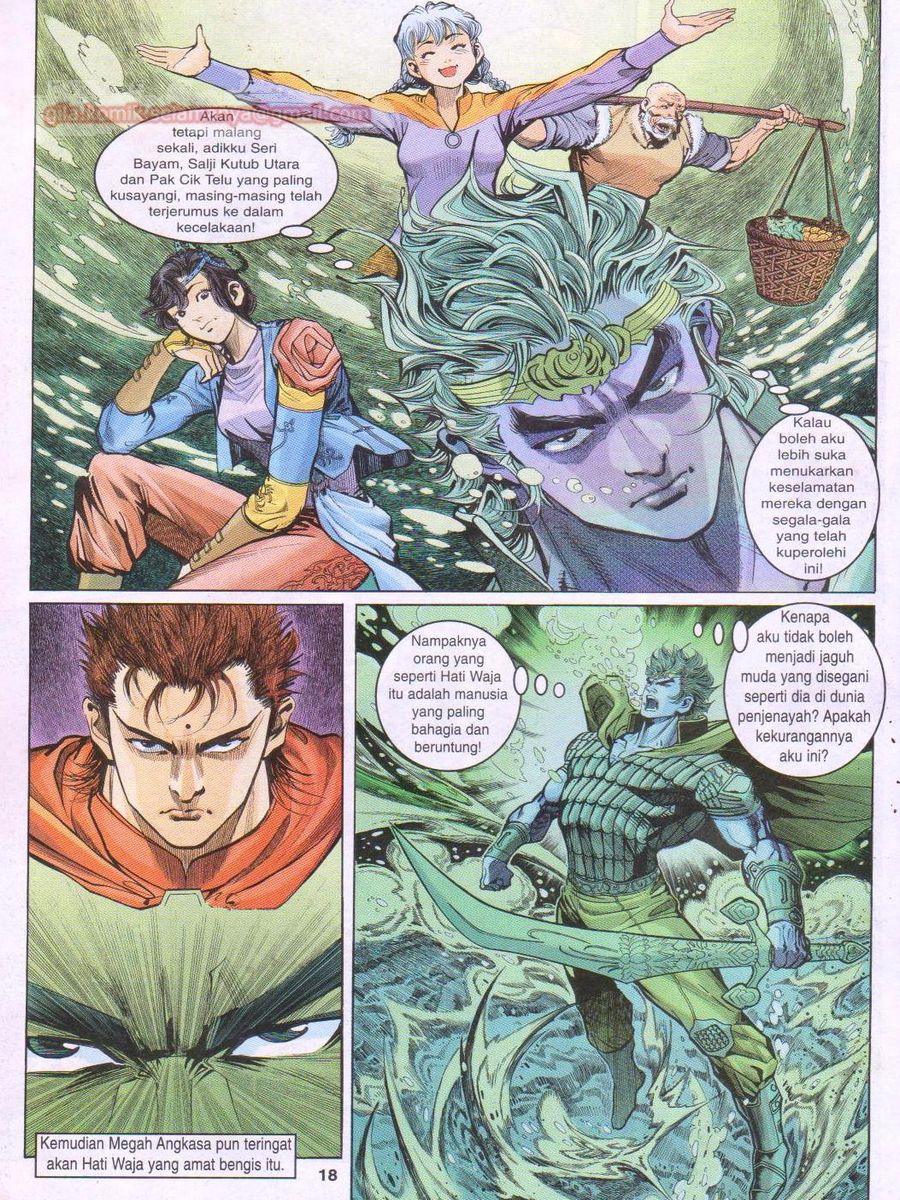 Senjata Misteri 1: Chapter 016 - Page 18