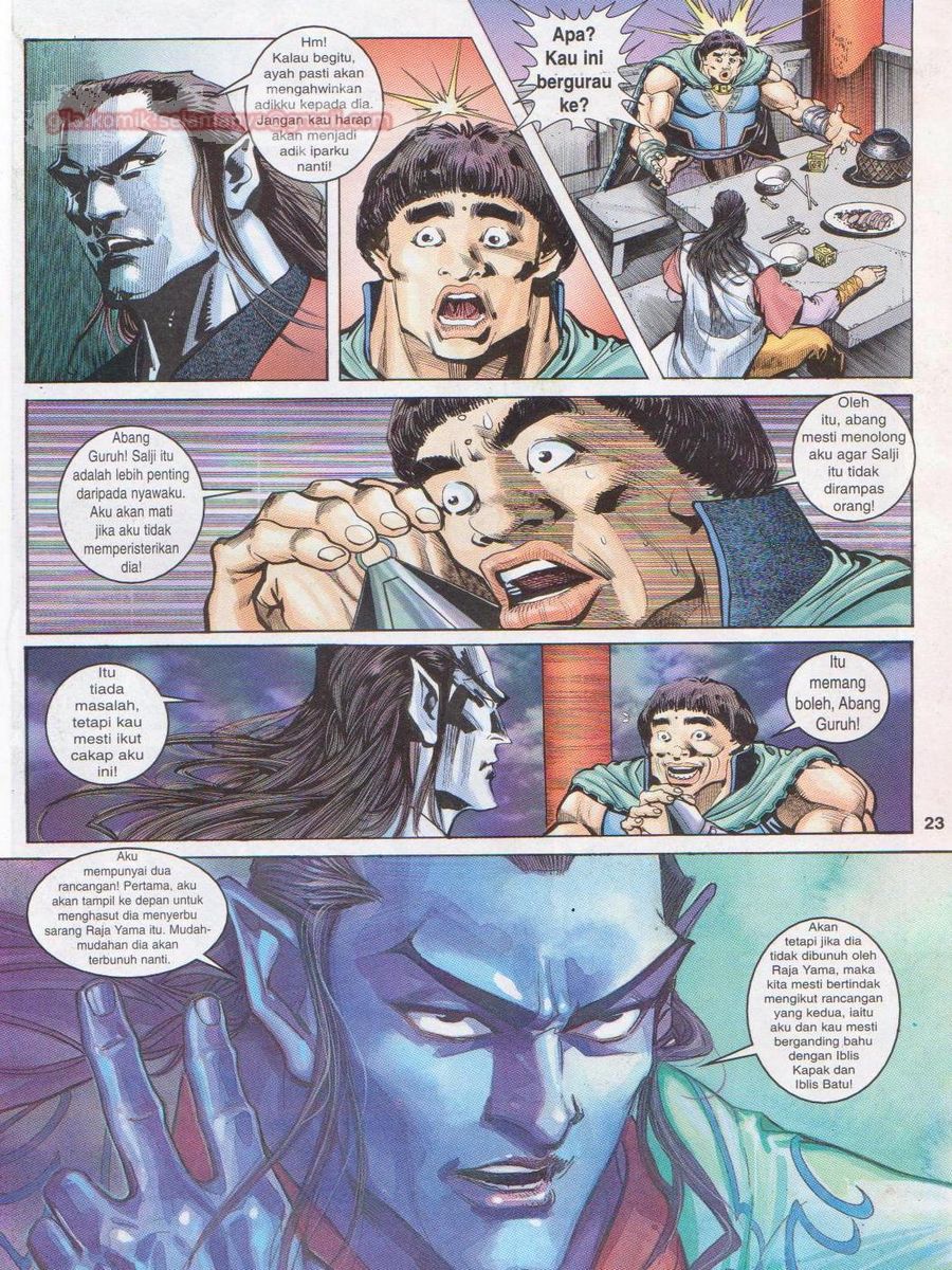 Senjata Misteri 1: Chapter 016 - Page 23