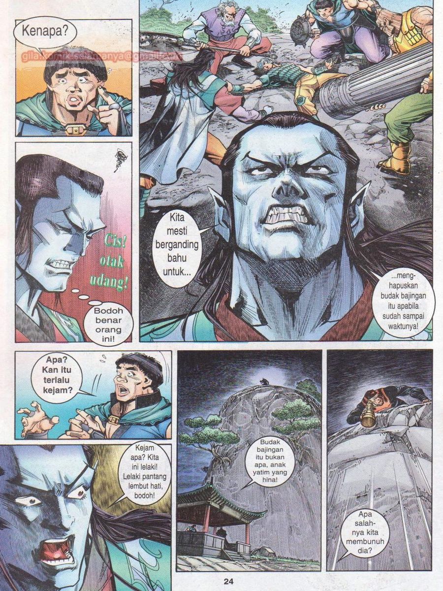 Senjata Misteri 1: Chapter 016 - Page 24