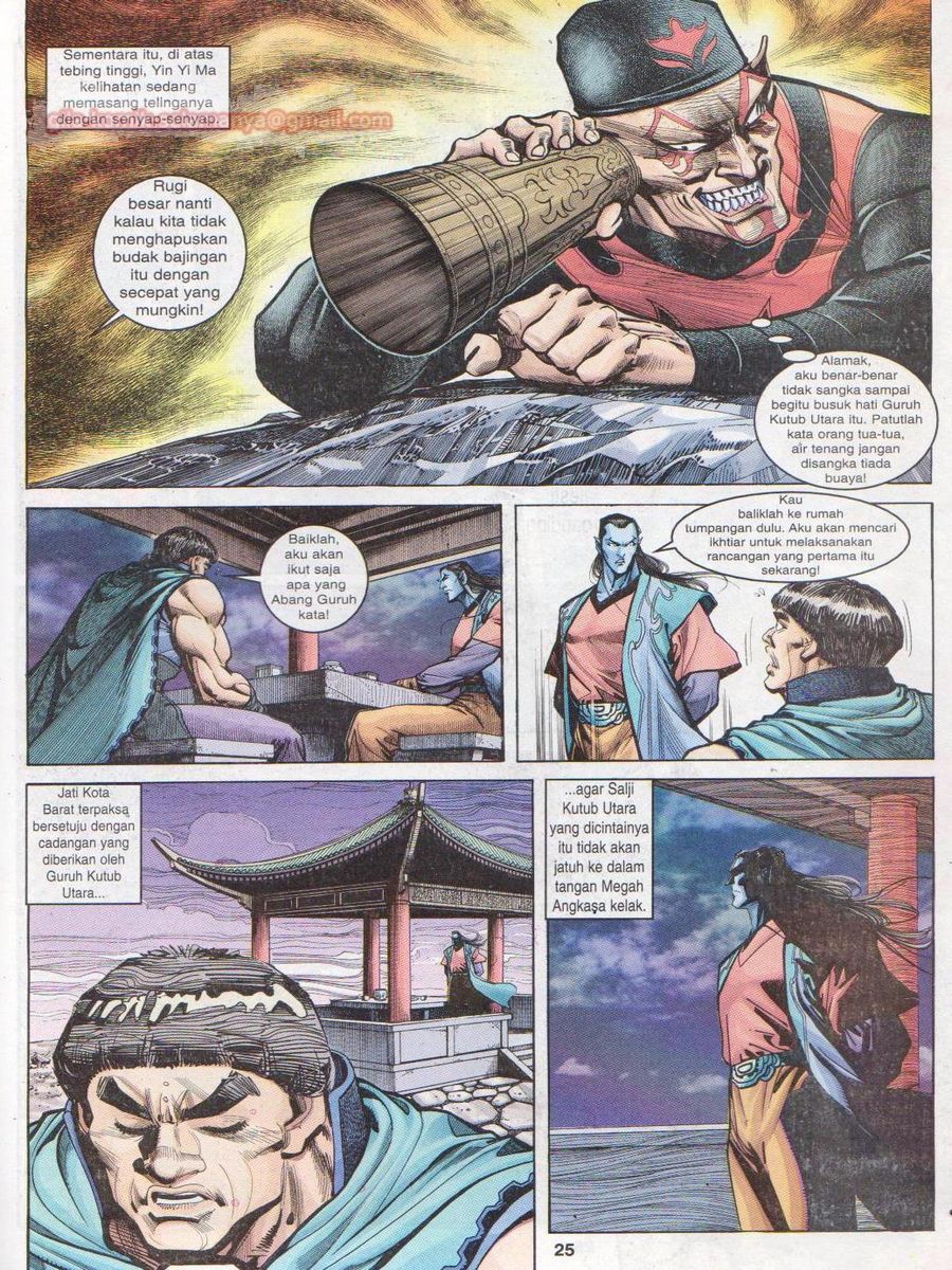 Senjata Misteri 1: Chapter 016 - Page 25