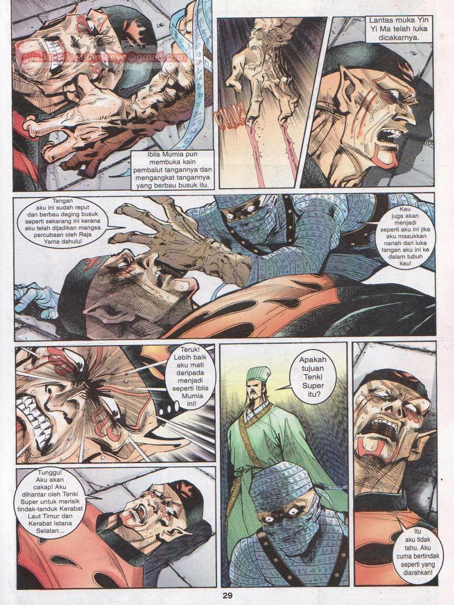 Senjata Misteri 1: Chapter 016 - Page 29