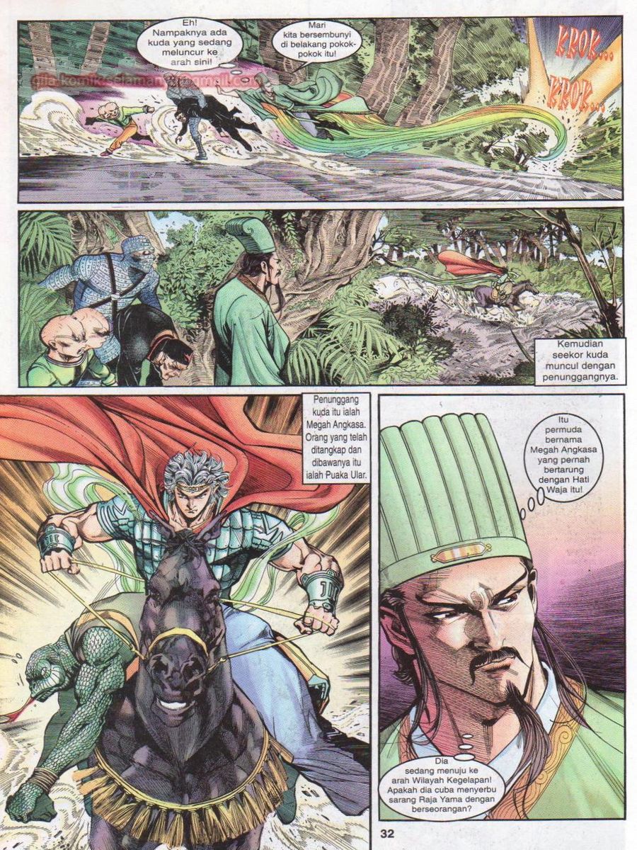 Senjata Misteri 1: Chapter 016 - Page 32