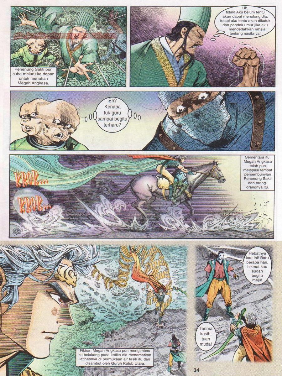 Senjata Misteri 1: Chapter 016 - Page 34