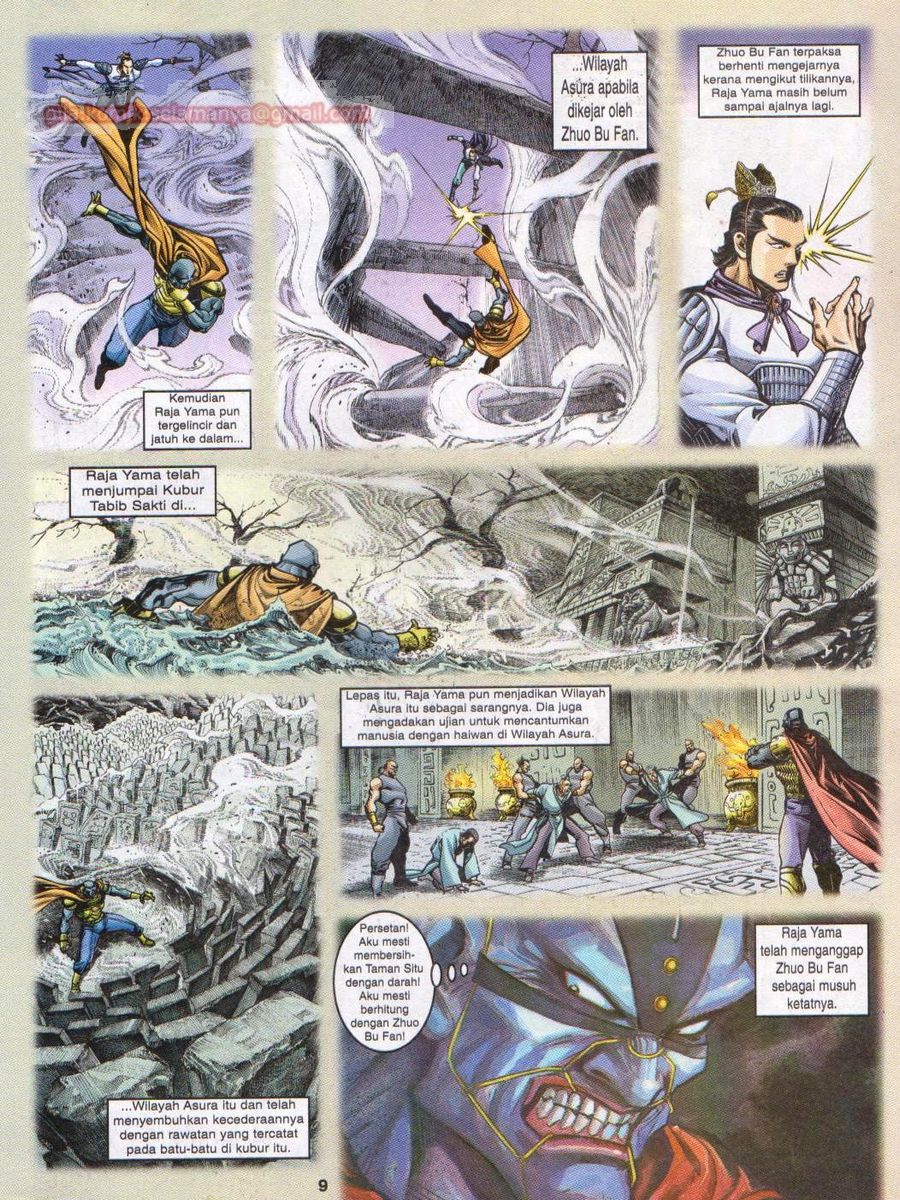 Senjata Misteri 1: Chapter 017 - Page 9