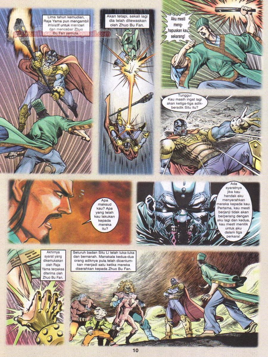 Senjata Misteri 1: Chapter 017 - Page 10