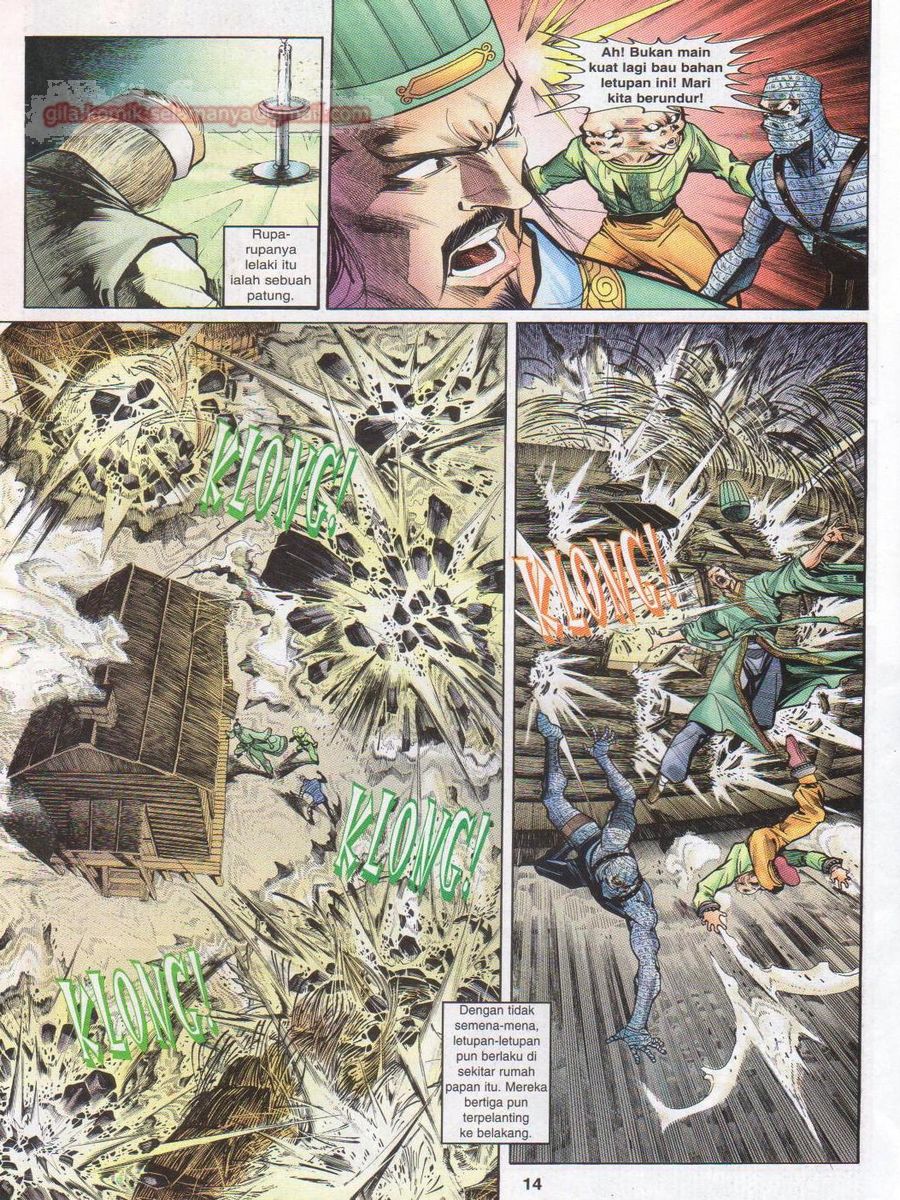 Senjata Misteri 1: Chapter 017 - Page 14