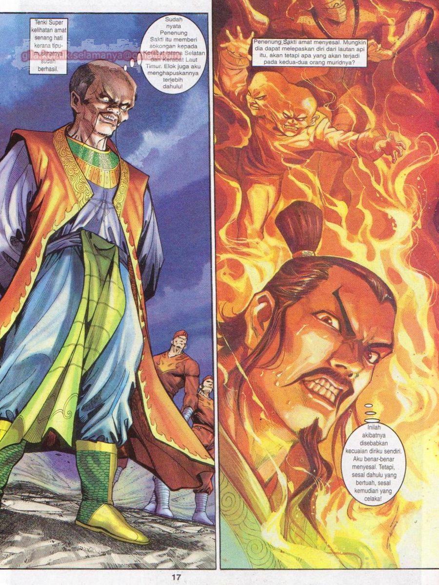 Senjata Misteri 1: Chapter 017 - Page 17