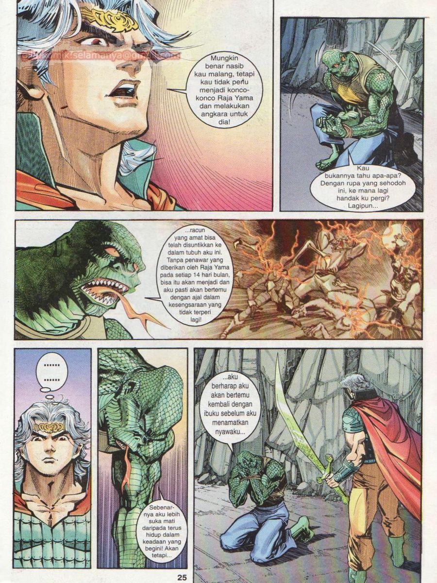 Senjata Misteri 1: Chapter 017 - Page 25