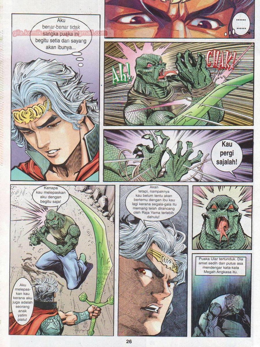 Senjata Misteri 1: Chapter 017 - Page 26