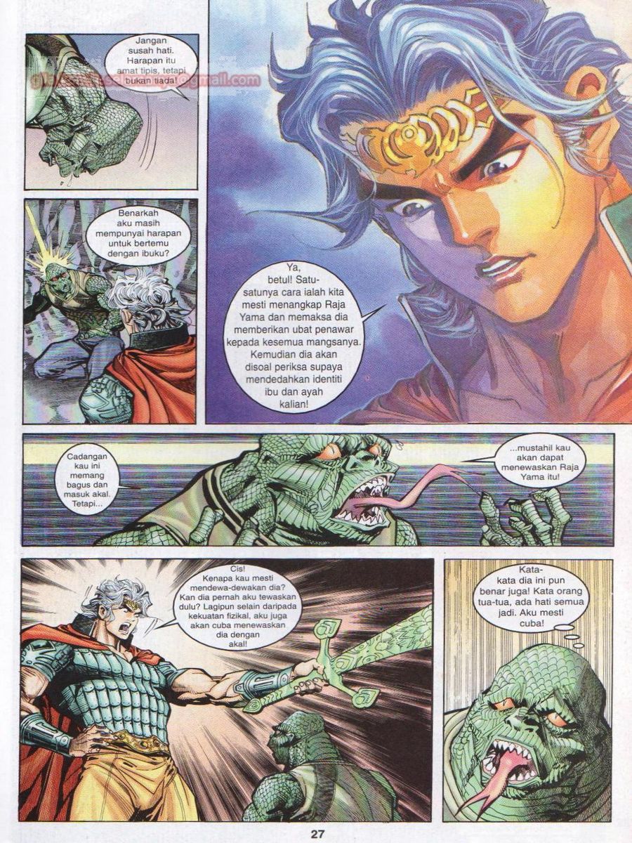 Senjata Misteri 1: Chapter 017 - Page 27