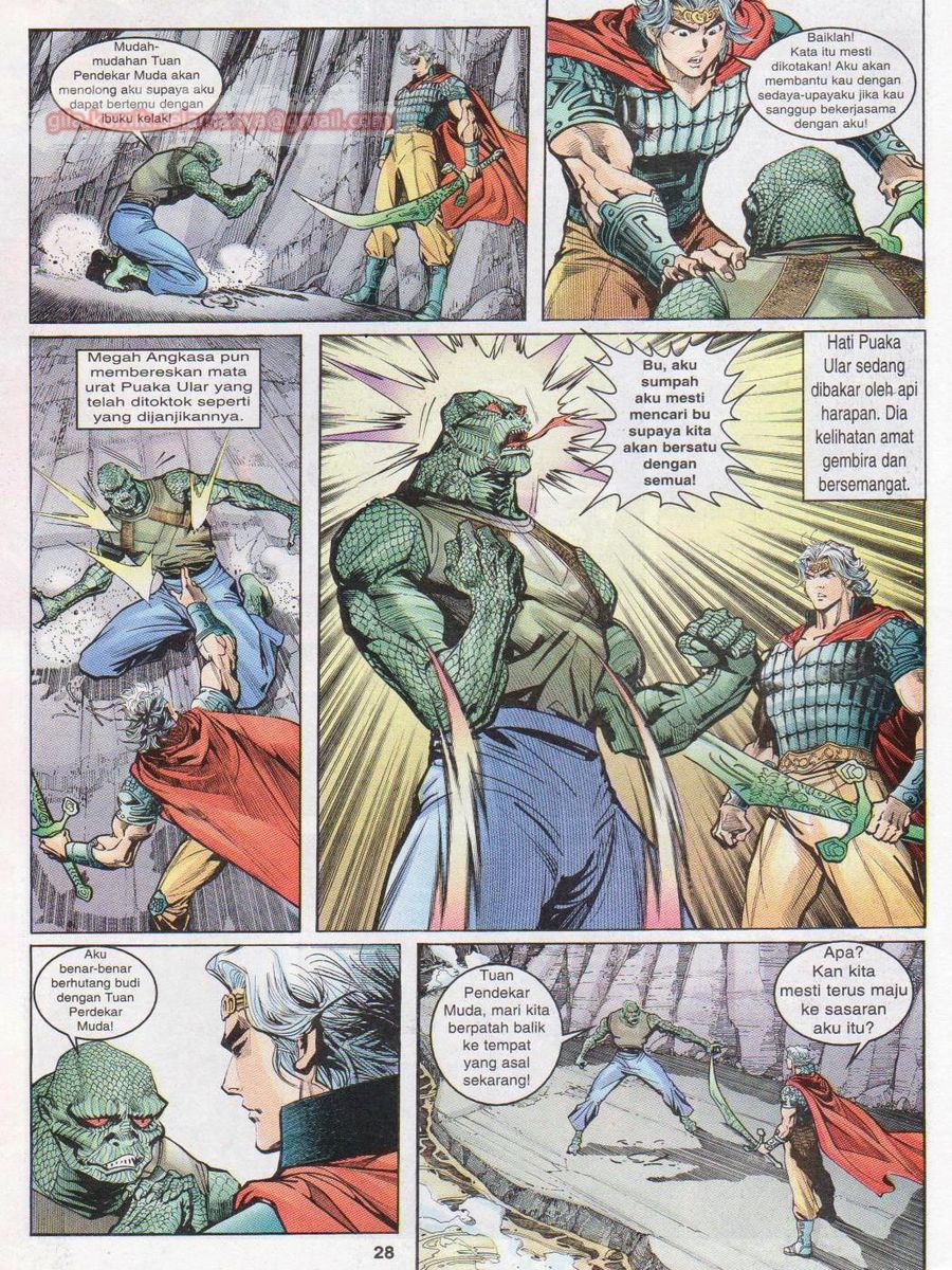 Senjata Misteri 1: Chapter 017 - Page 28