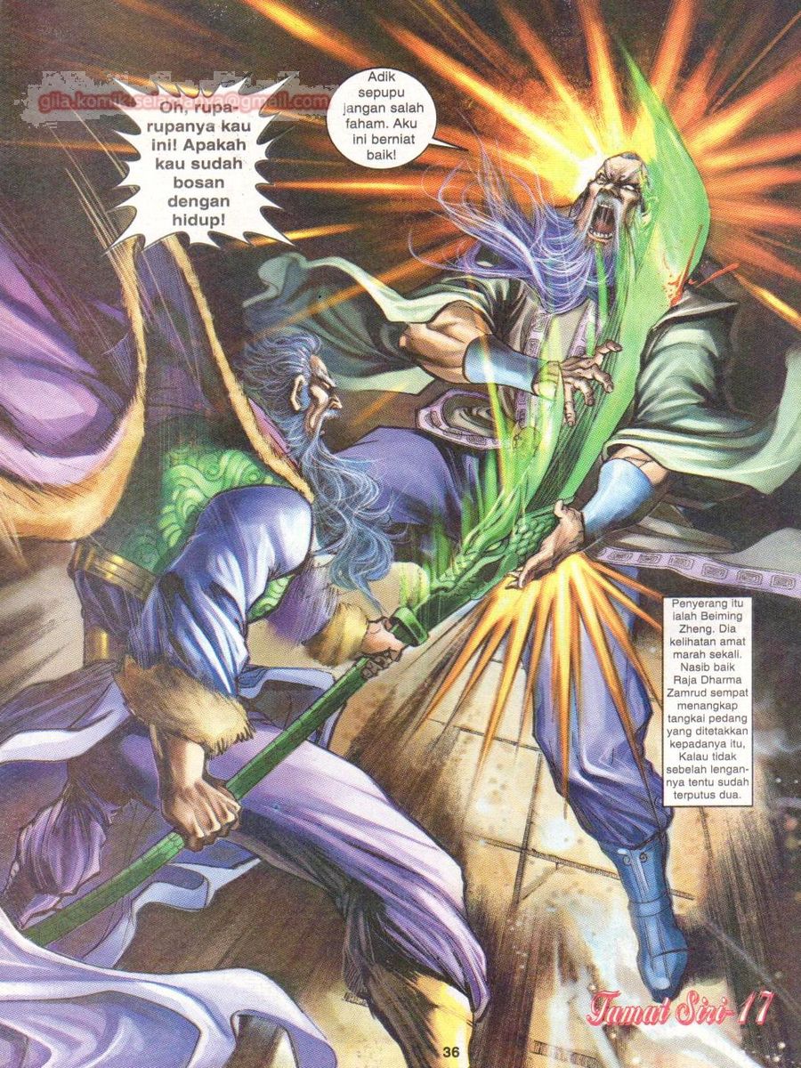 Senjata Misteri 1: Chapter 017 - Page 36