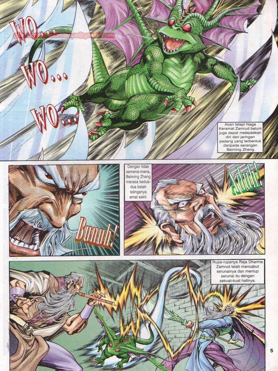 Senjata Misteri 1: Chapter 018 - Page 5