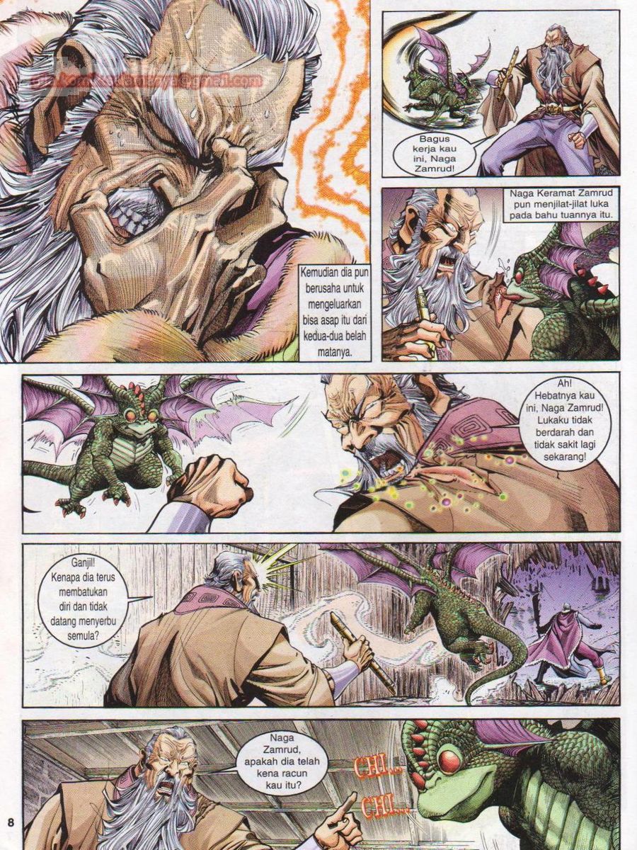 Senjata Misteri 1: Chapter 018 - Page 8