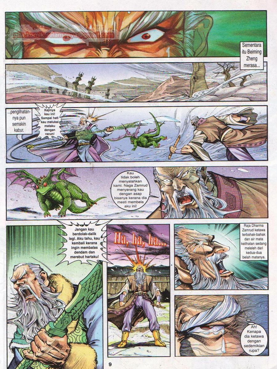 Senjata Misteri 1: Chapter 018 - Page 9