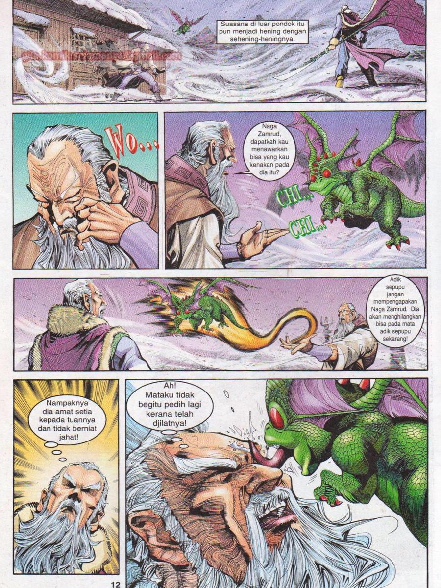 Senjata Misteri 1: Chapter 018 - Page 12