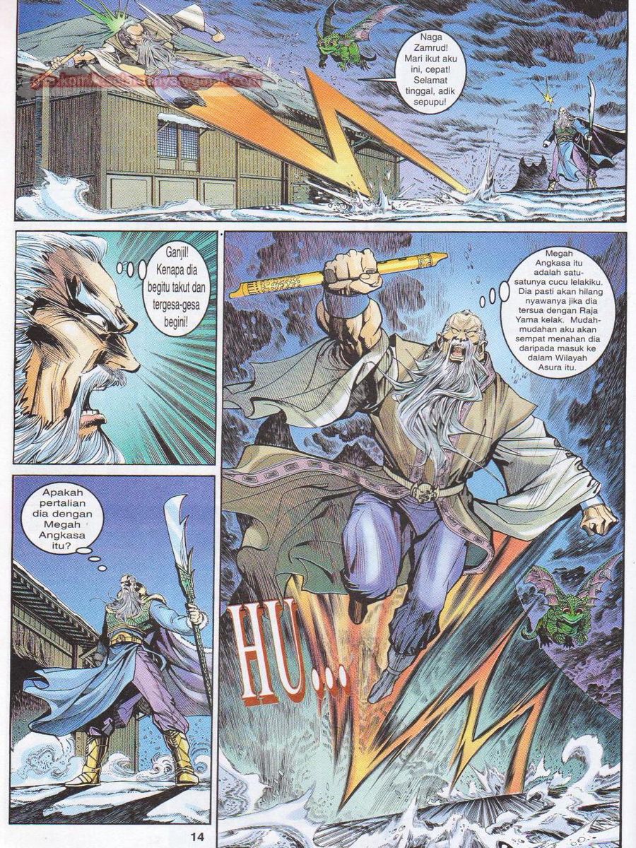 Senjata Misteri 1: Chapter 018 - Page 14