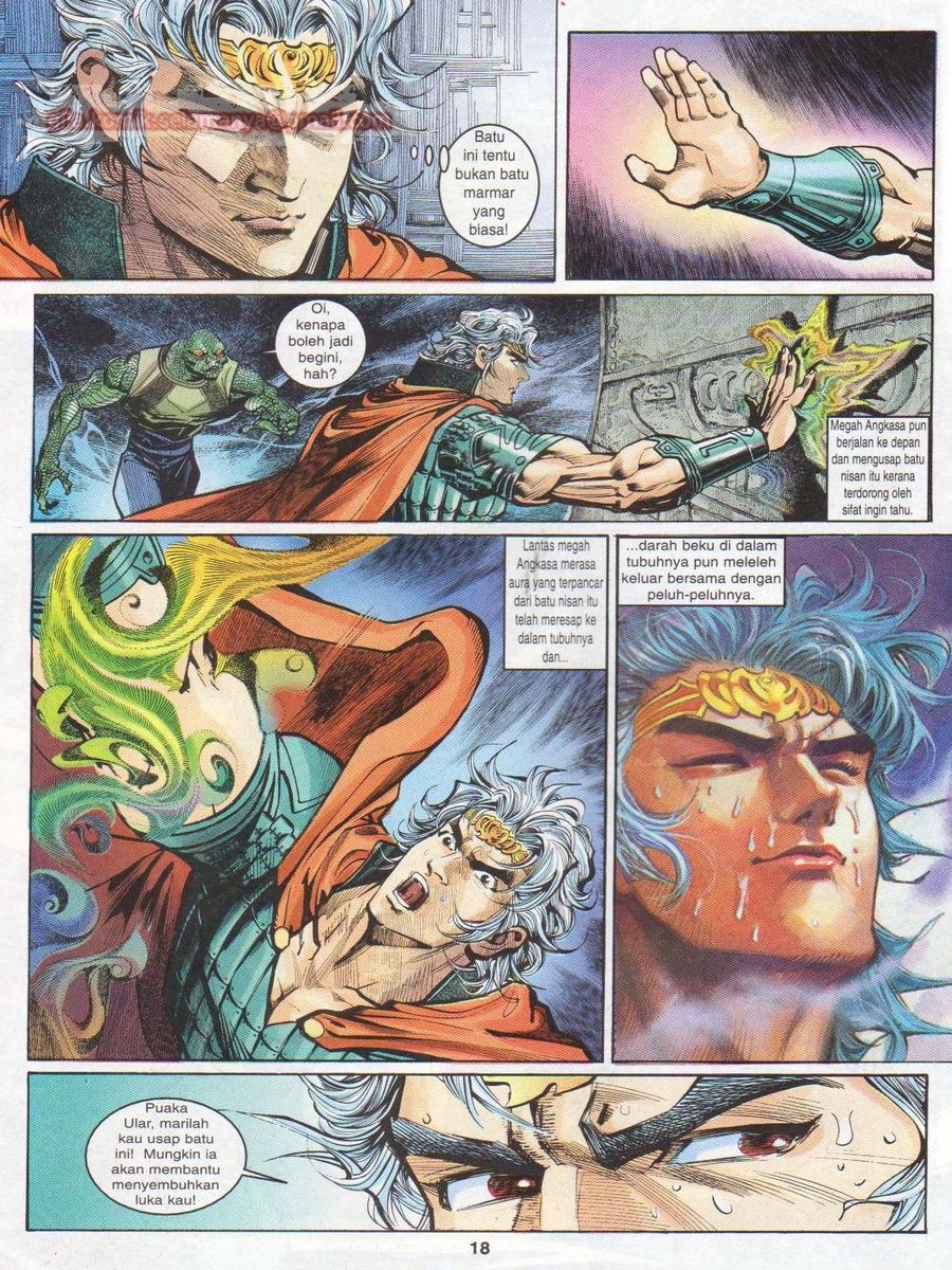 Senjata Misteri 1: Chapter 018 - Page 18