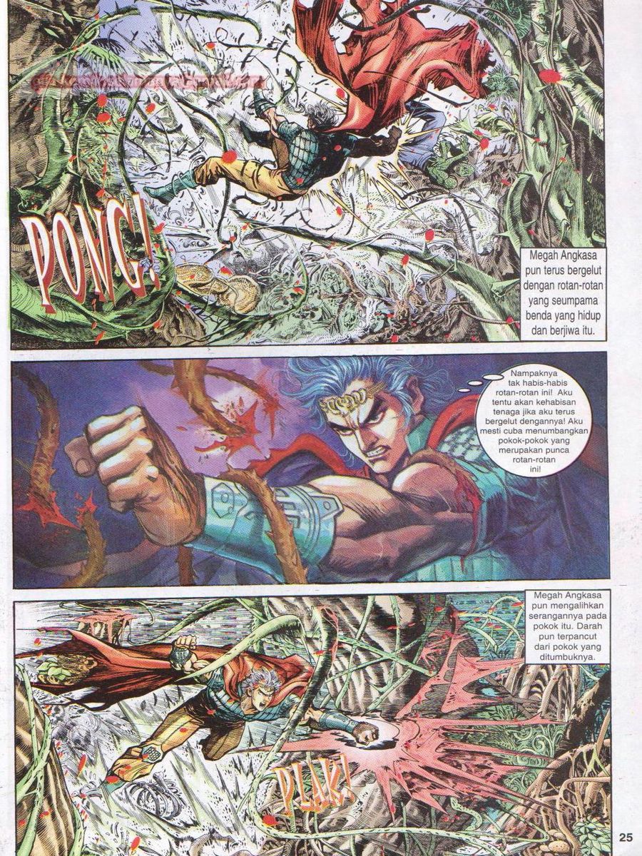 Senjata Misteri 1: Chapter 018 - Page 25