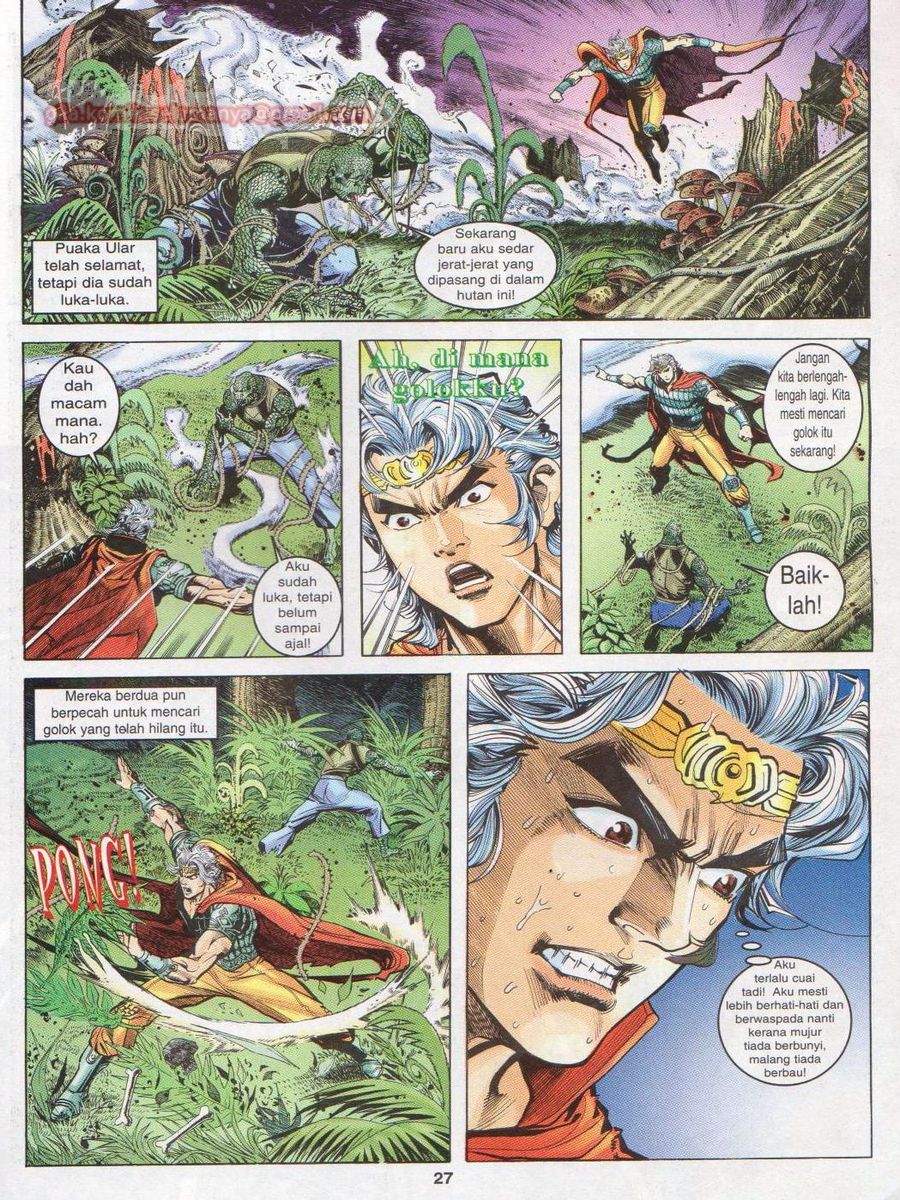 Senjata Misteri 1: Chapter 018 - Page 27