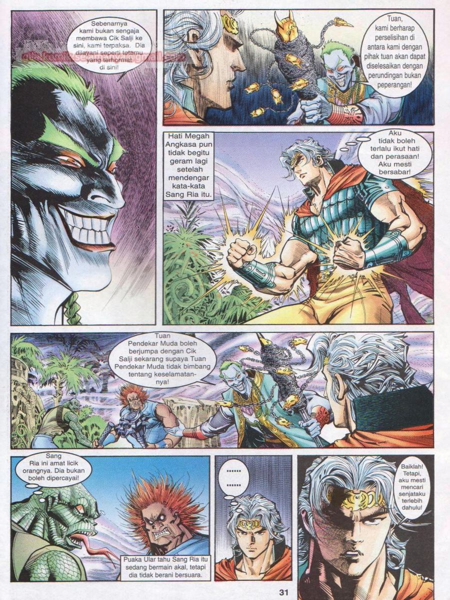 Senjata Misteri 1: Chapter 018 - Page 31