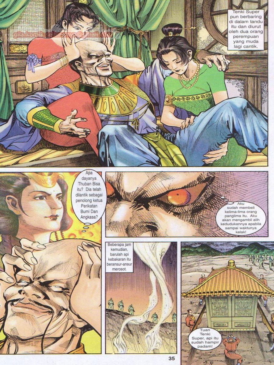 Senjata Misteri 1: Chapter 018 - Page 35