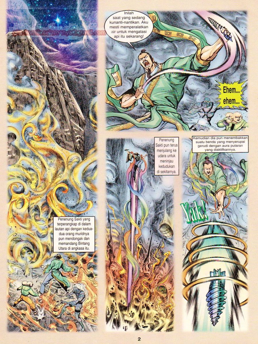 Senjata Misteri 1: Chapter 019 - Page 2