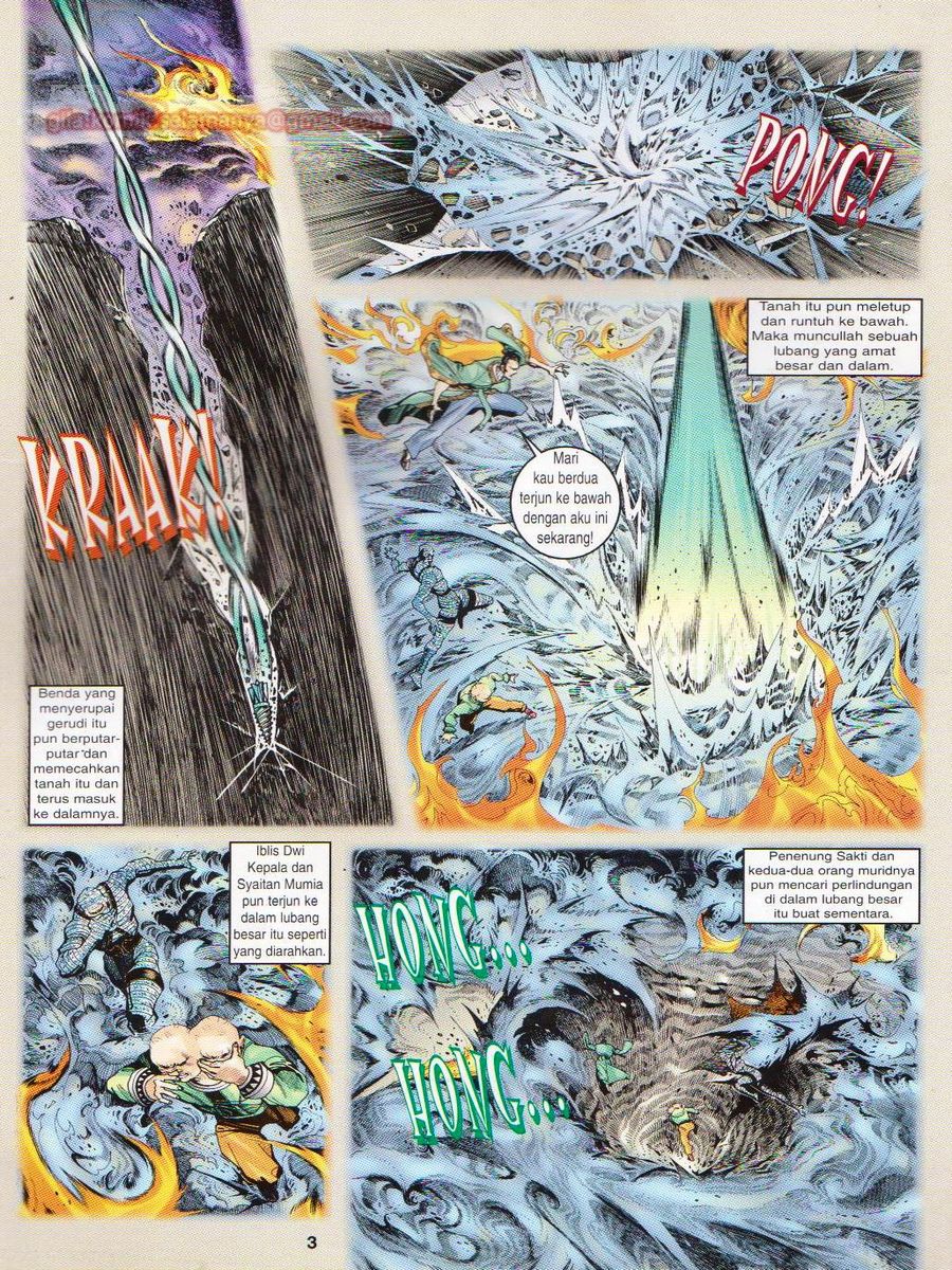 Senjata Misteri 1: Chapter 019 - Page 3