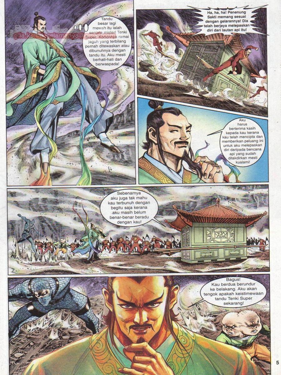 Senjata Misteri 1: Chapter 019 - Page 5