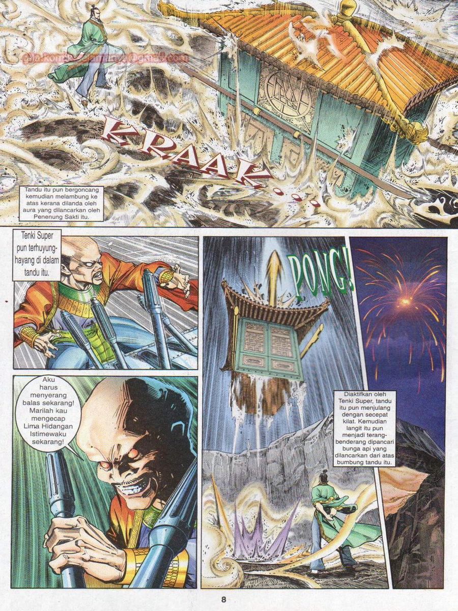 Senjata Misteri 1: Chapter 019 - Page 8