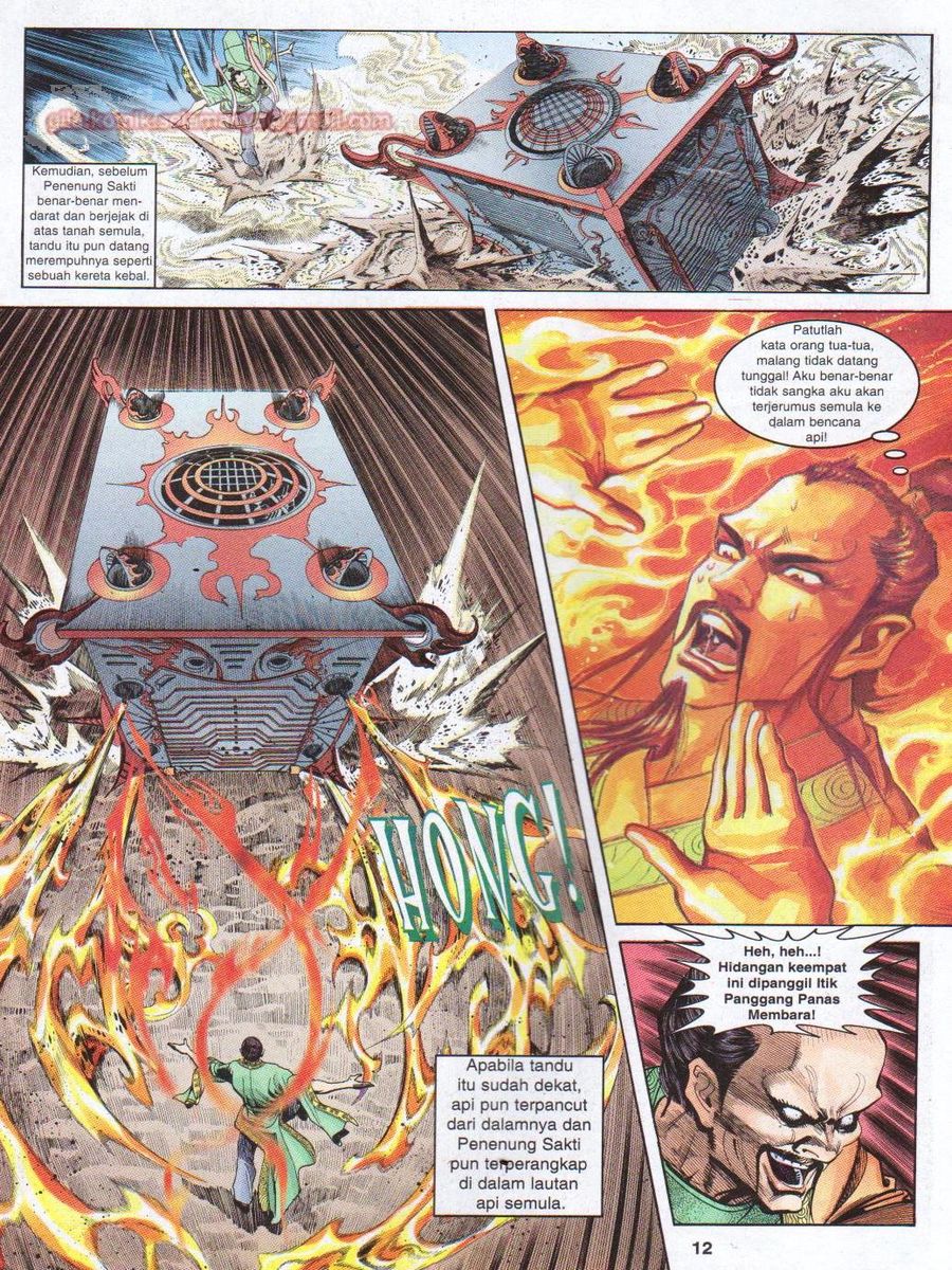 Senjata Misteri 1: Chapter 019 - Page 12