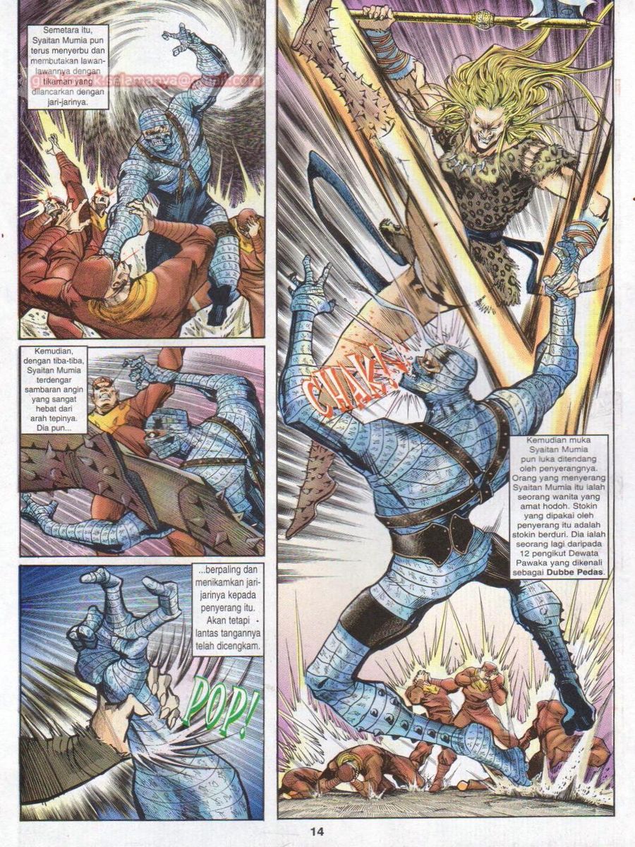 Senjata Misteri 1: Chapter 019 - Page 14