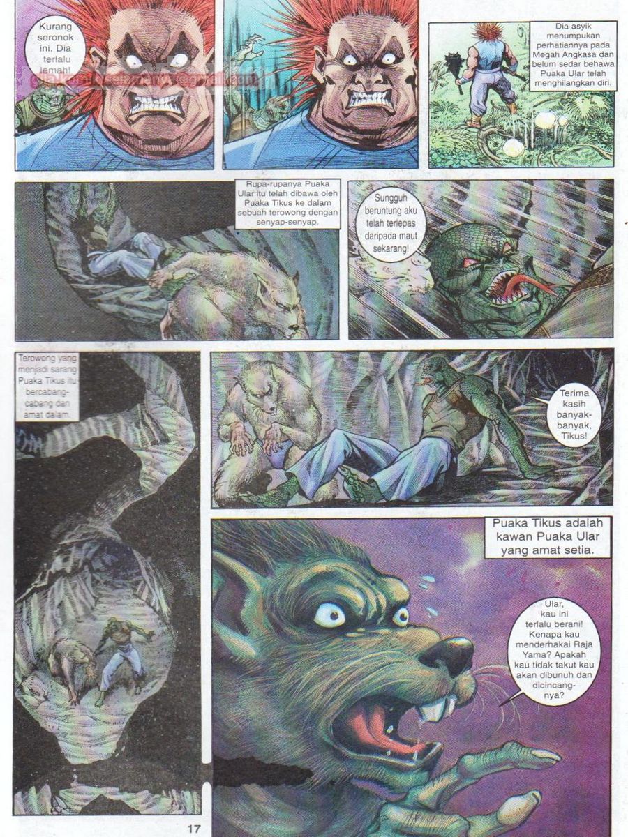 Senjata Misteri 1: Chapter 019 - Page 17