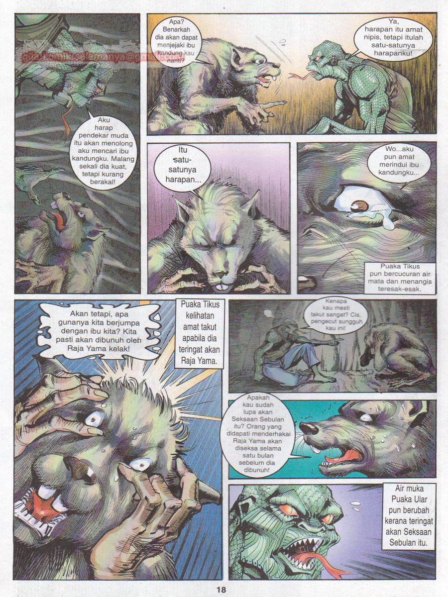 Senjata Misteri 1: Chapter 019 - Page 18